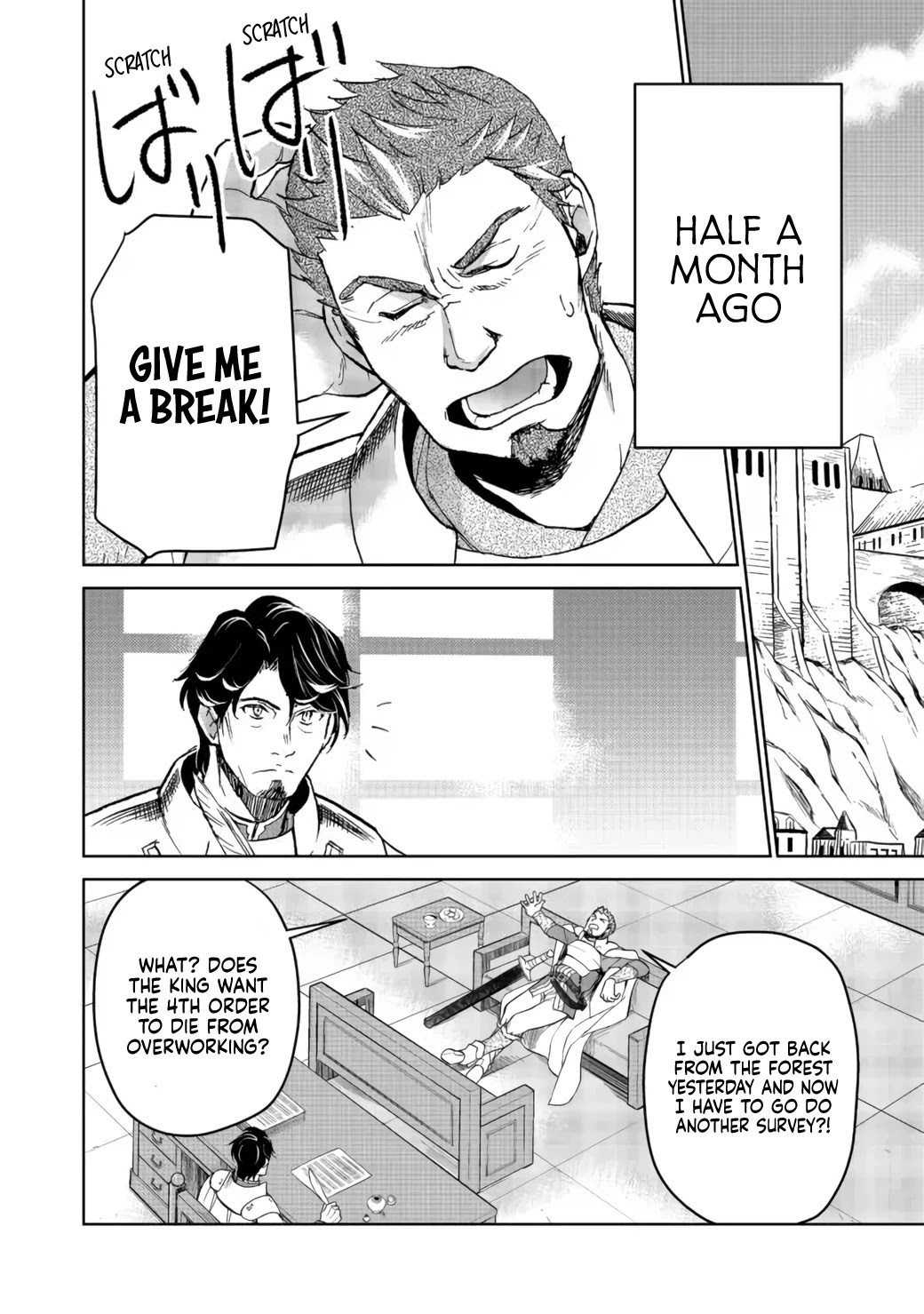 Isekai ni Otosareta… Jouka wa Kihon! chapter 11 page 1