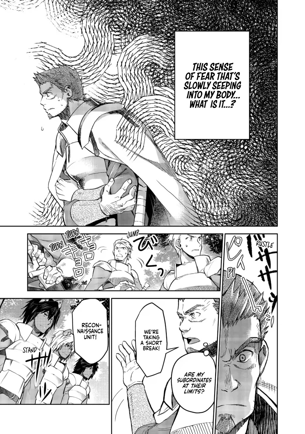 Isekai ni Otosareta… Jouka wa Kihon! chapter 11 page 16