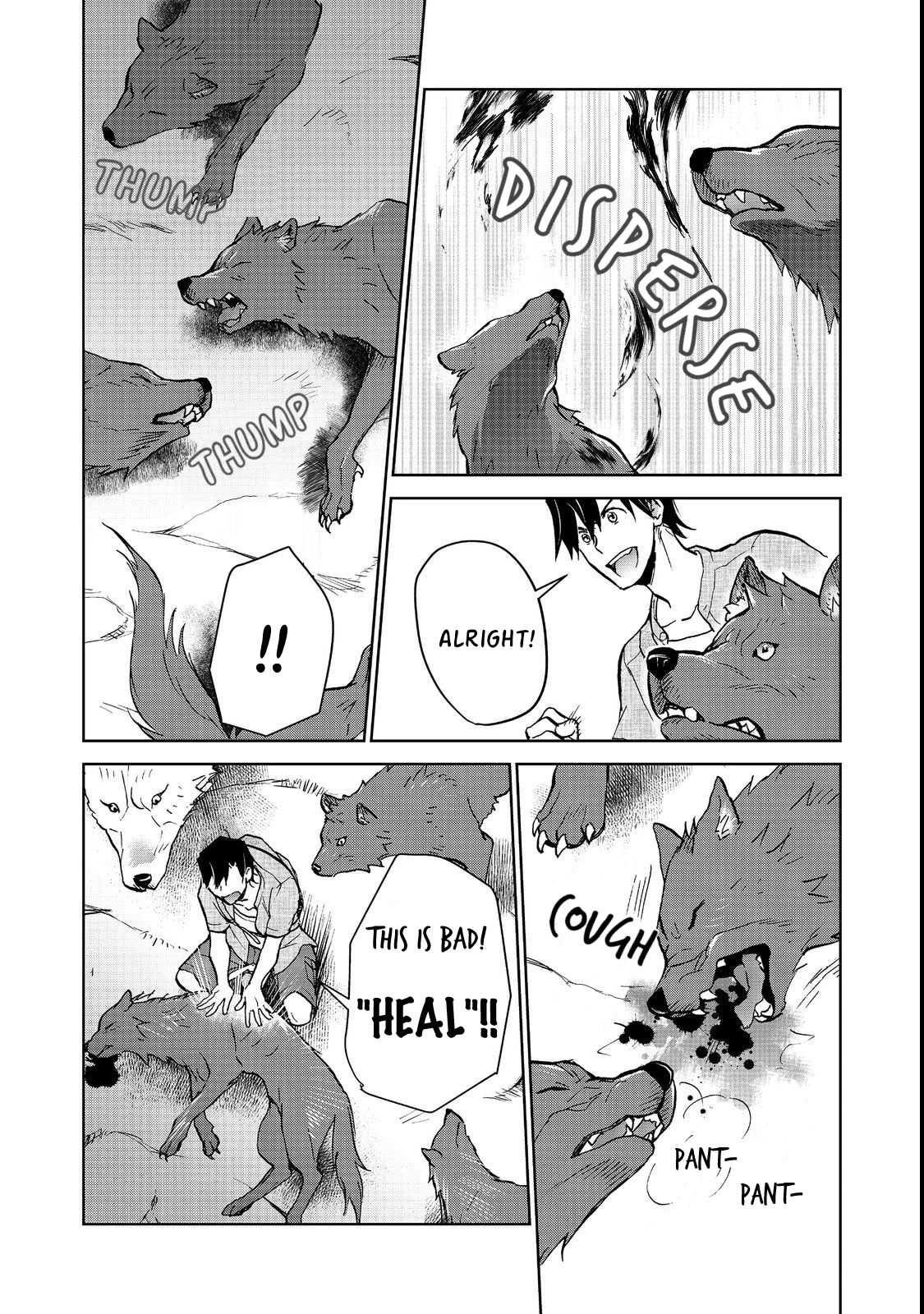 Isekai ni Otosareta… Jouka wa Kihon! chapter 15.2 page 18