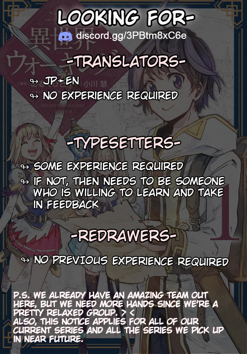 Isekai ni Otosareta… Jouka wa Kihon! chapter 16.1 page 16