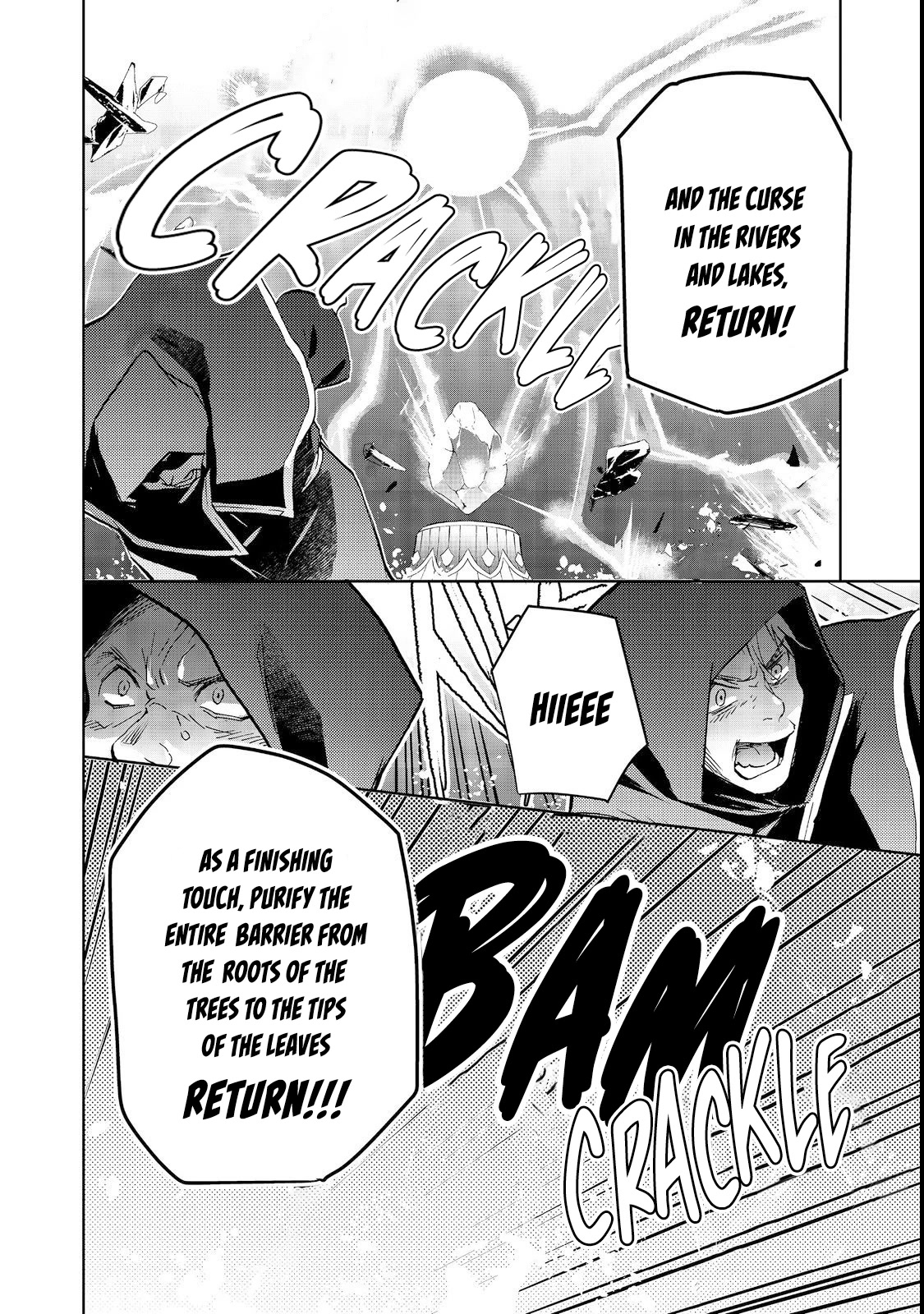 Isekai ni Otosareta… Jouka wa Kihon! chapter 16.2 page 19