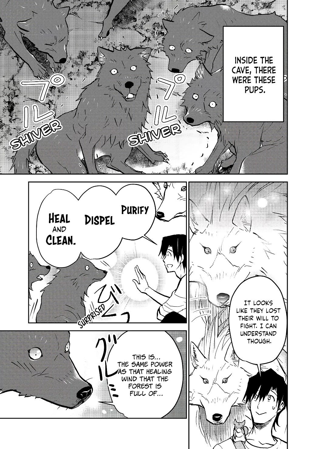 Isekai ni Otosareta… Jouka wa Kihon! chapter 18.1 page 12