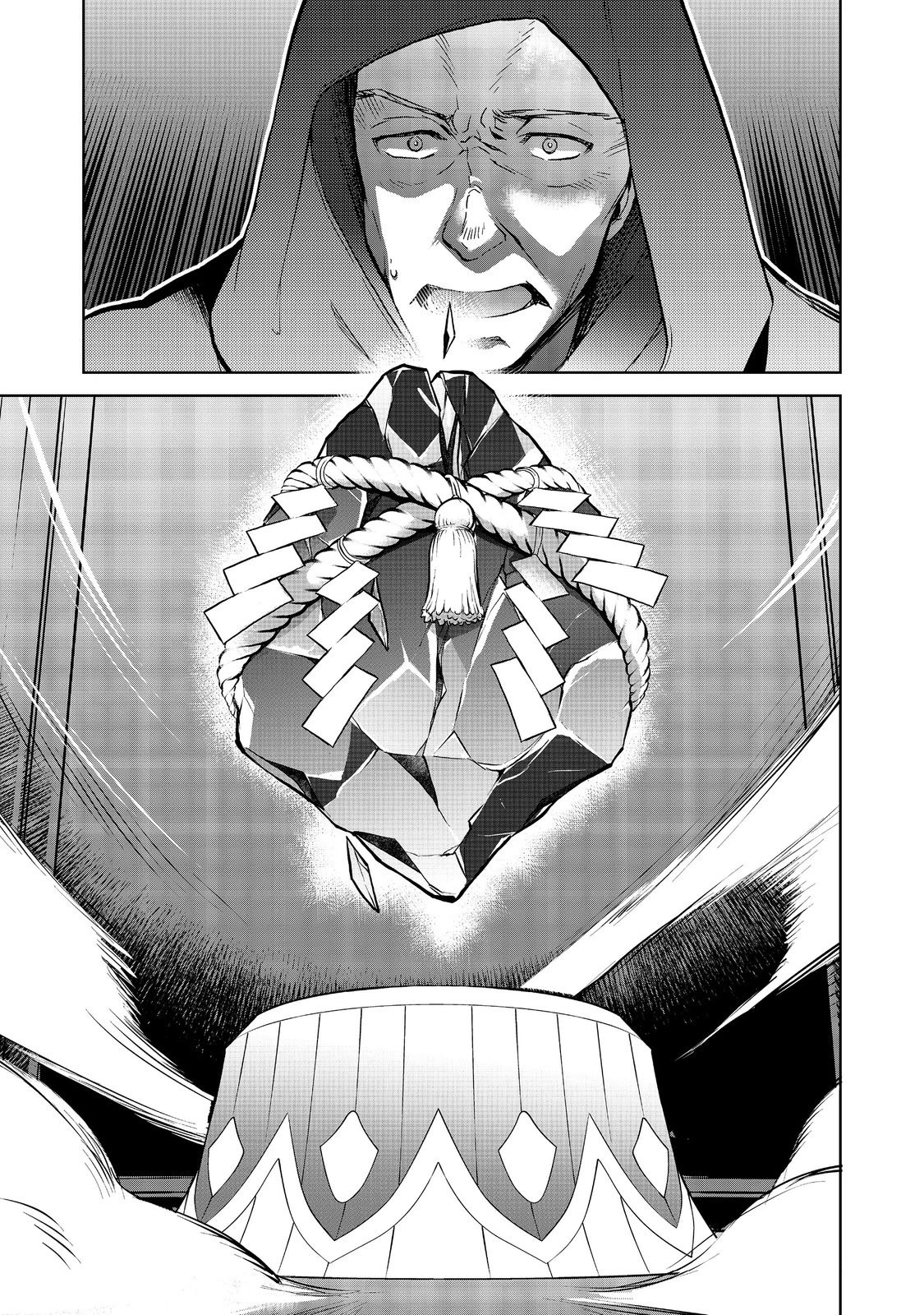 Isekai ni Otosareta… Jouka wa Kihon! chapter 19.2 page 18