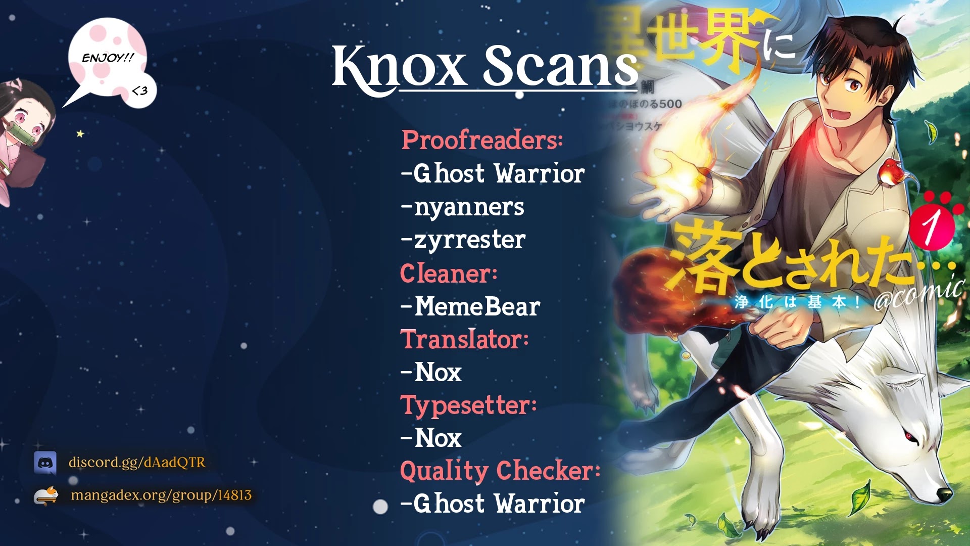 Isekai ni Otosareta… Jouka wa Kihon! chapter 2 page 1