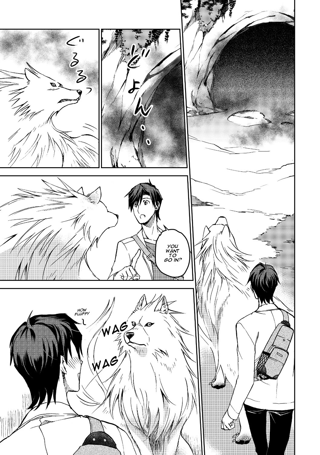 Isekai ni Otosareta… Jouka wa Kihon! chapter 2 page 12