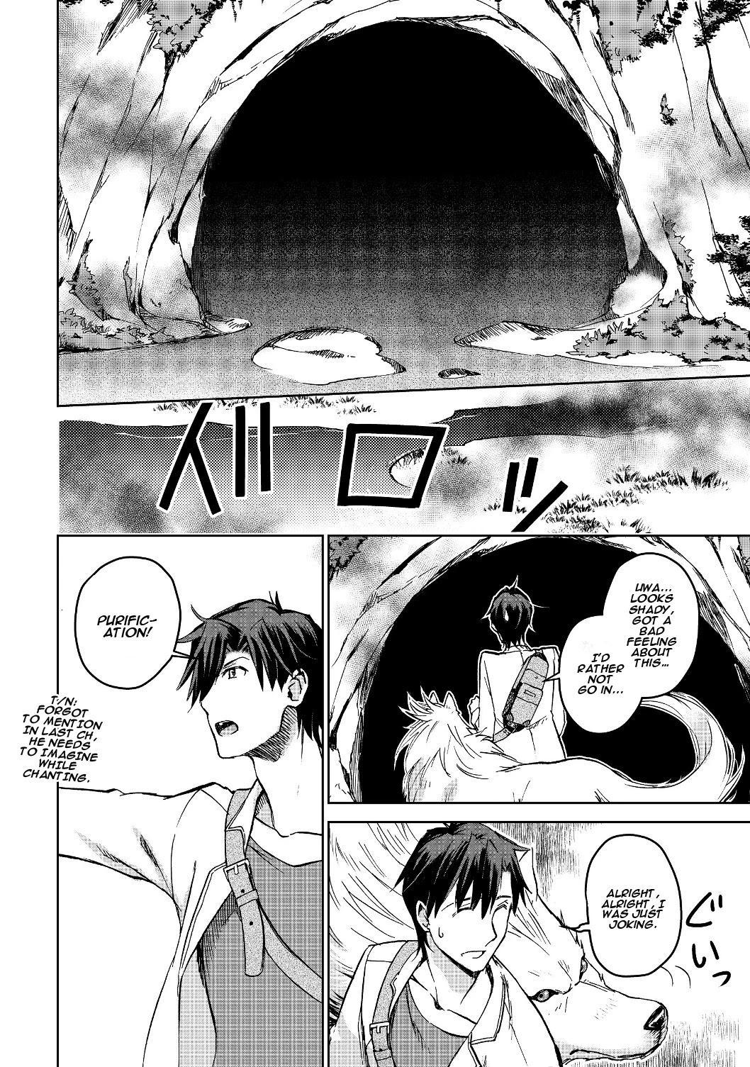 Isekai ni Otosareta… Jouka wa Kihon! chapter 2 page 13