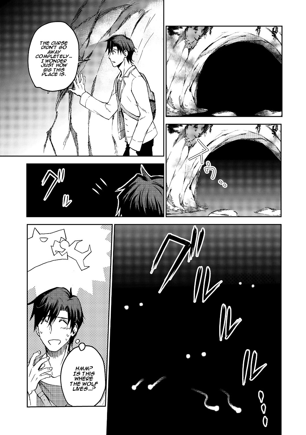 Isekai ni Otosareta… Jouka wa Kihon! chapter 2 page 14