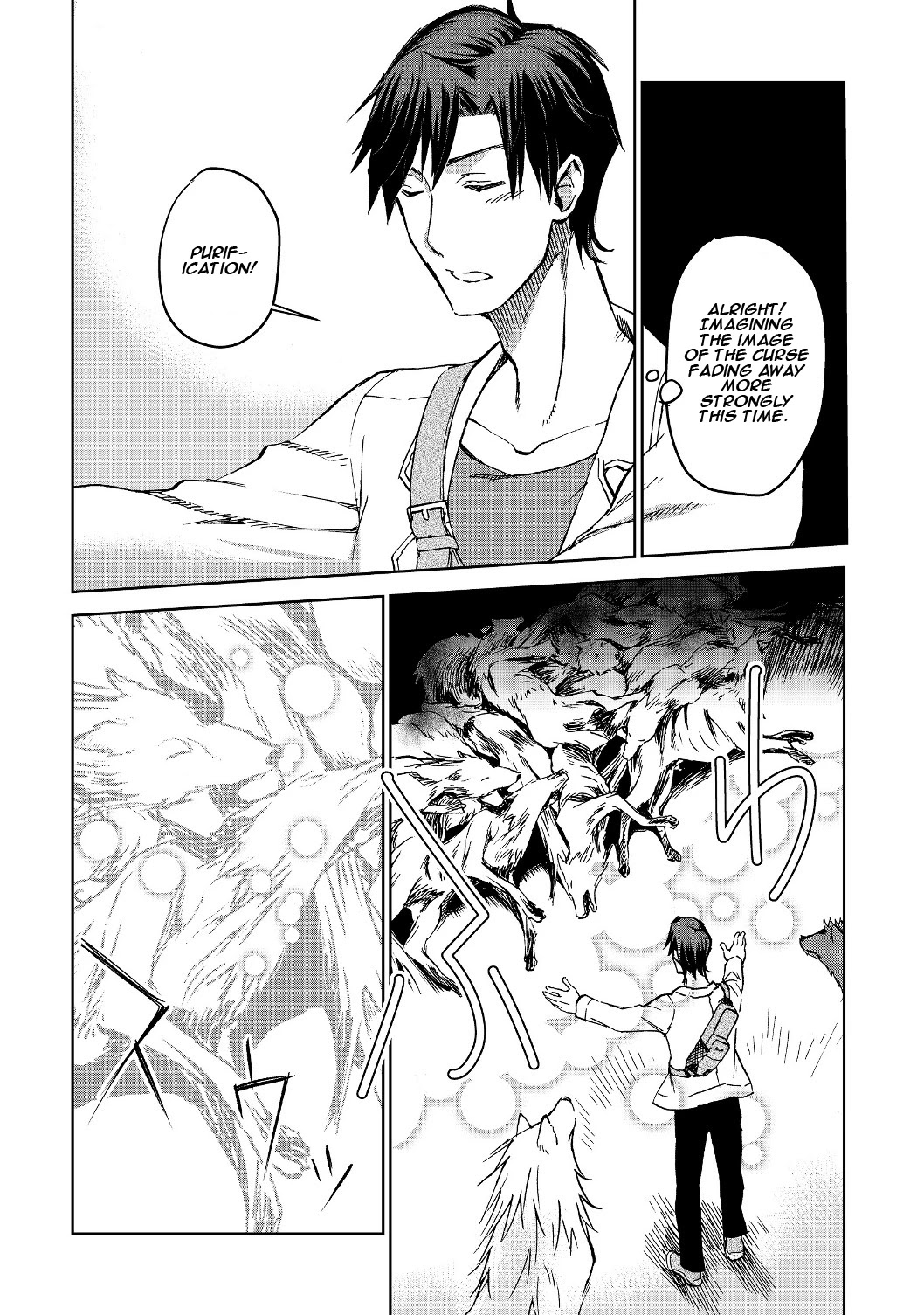 Isekai ni Otosareta… Jouka wa Kihon! chapter 2 page 17