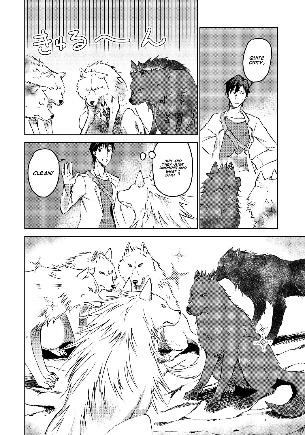 Isekai ni Otosareta… Jouka wa Kihon! chapter 2 page 19