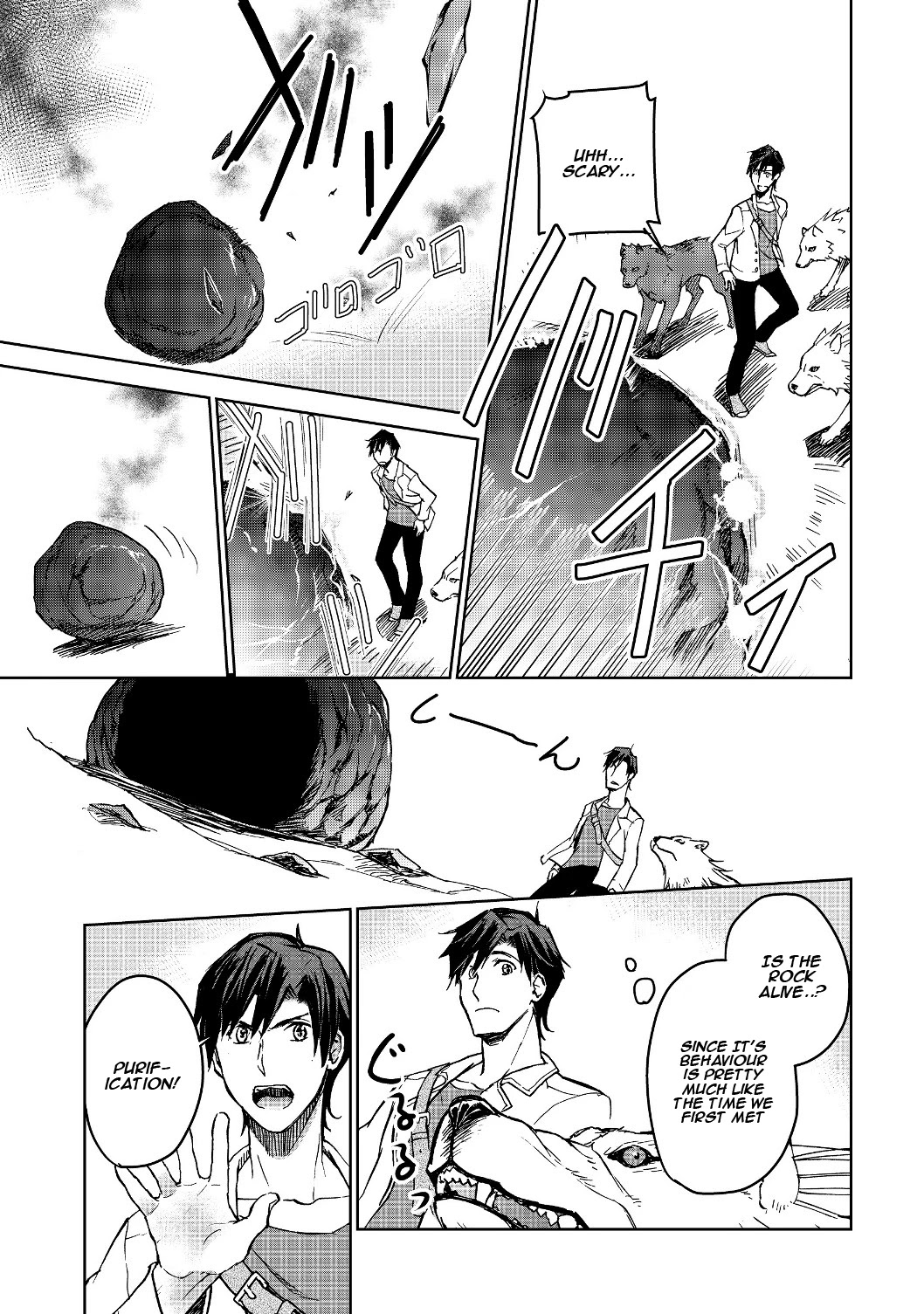 Isekai ni Otosareta… Jouka wa Kihon! chapter 2 page 30