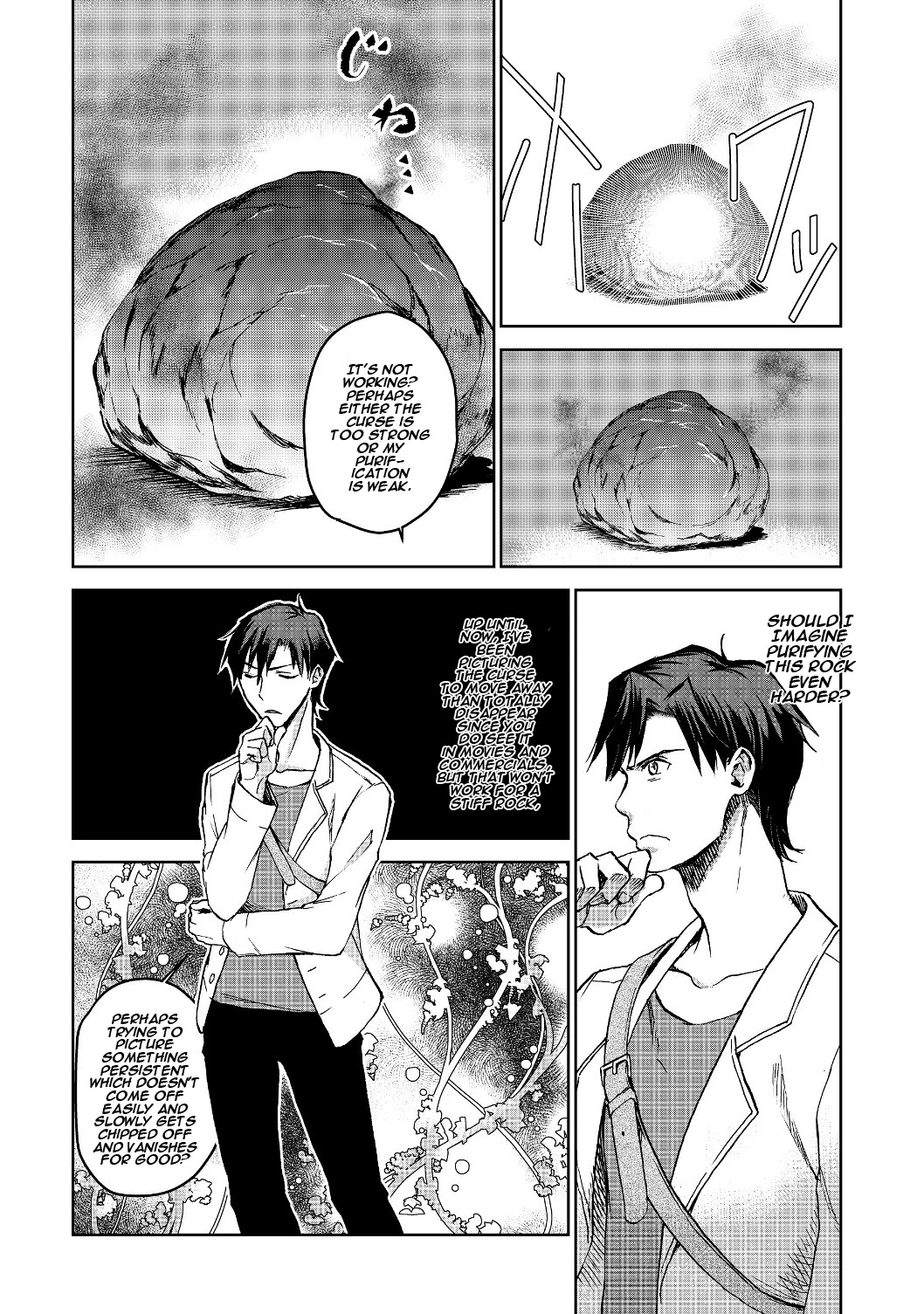 Isekai ni Otosareta… Jouka wa Kihon! chapter 2 page 31