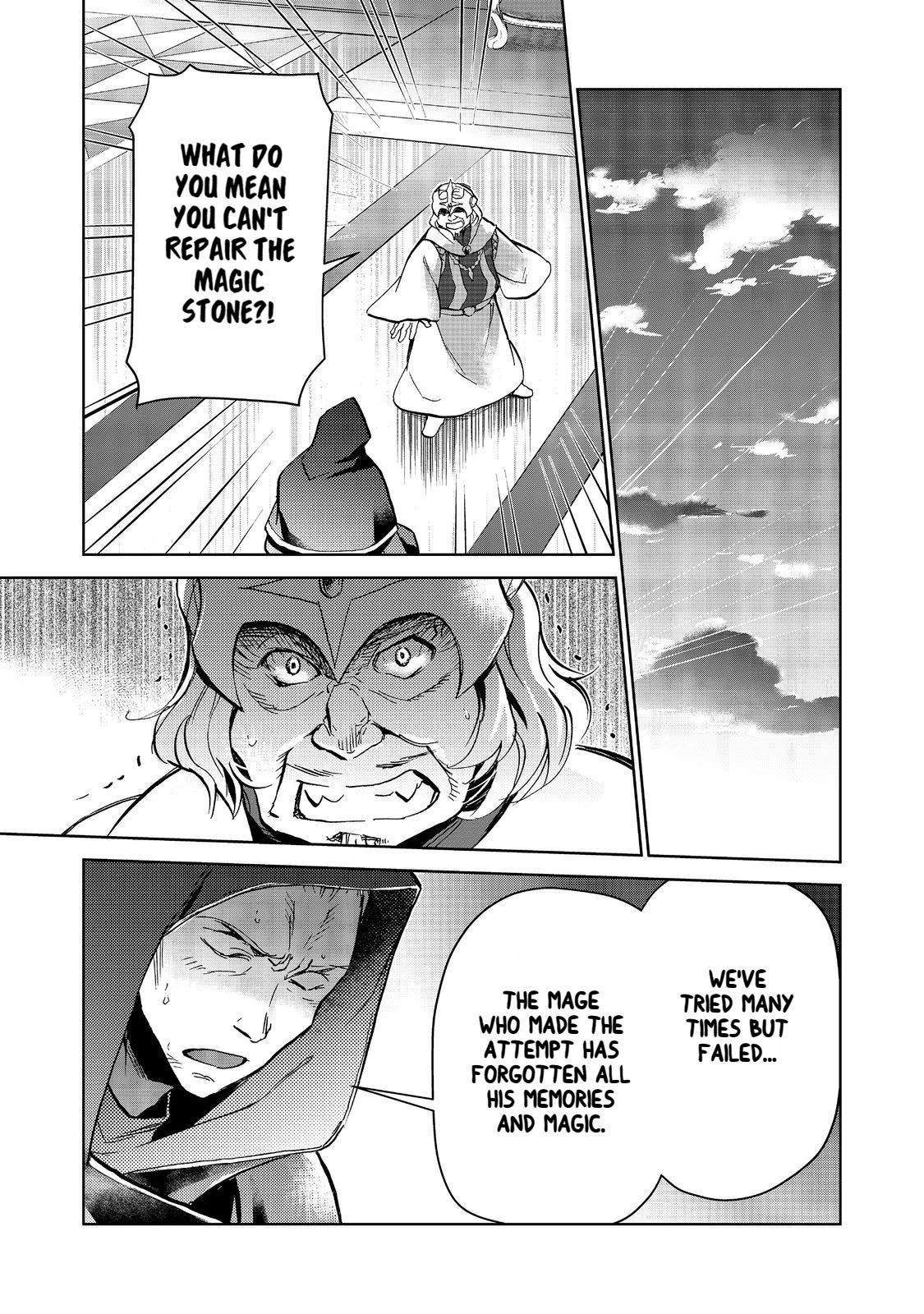 Isekai ni Otosareta… Jouka wa Kihon! chapter 20.1 page 18