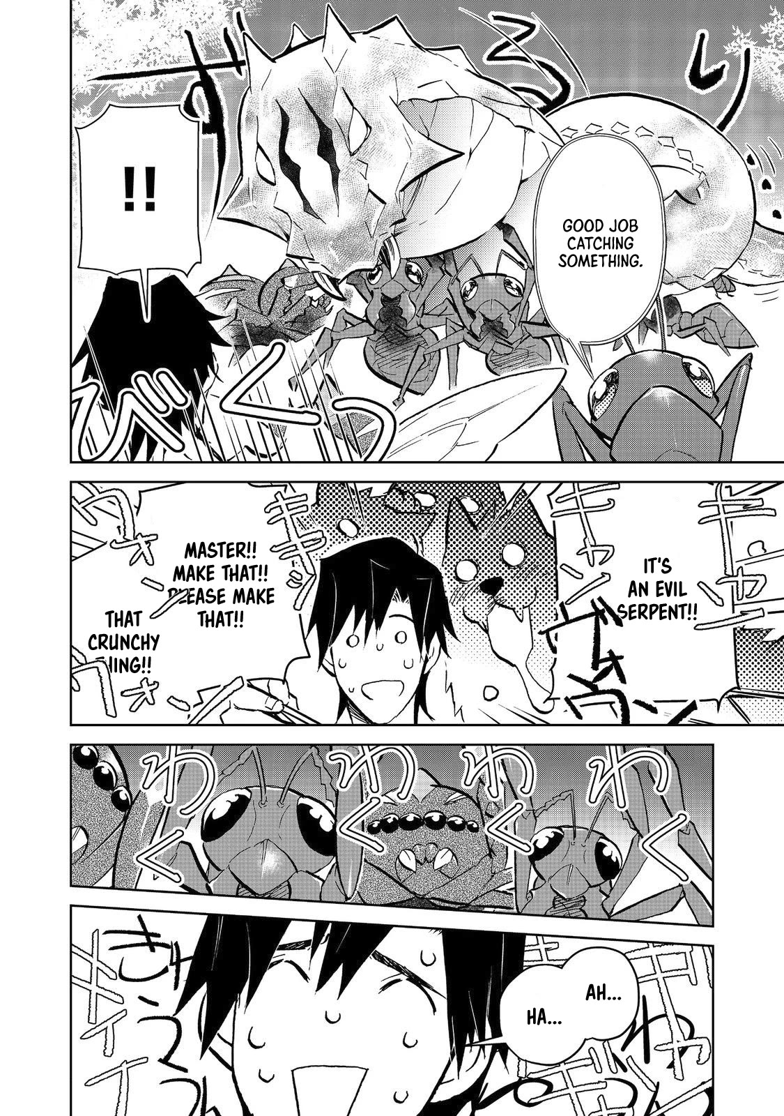 Isekai ni Otosareta… Jouka wa Kihon! chapter 21.2 page 17