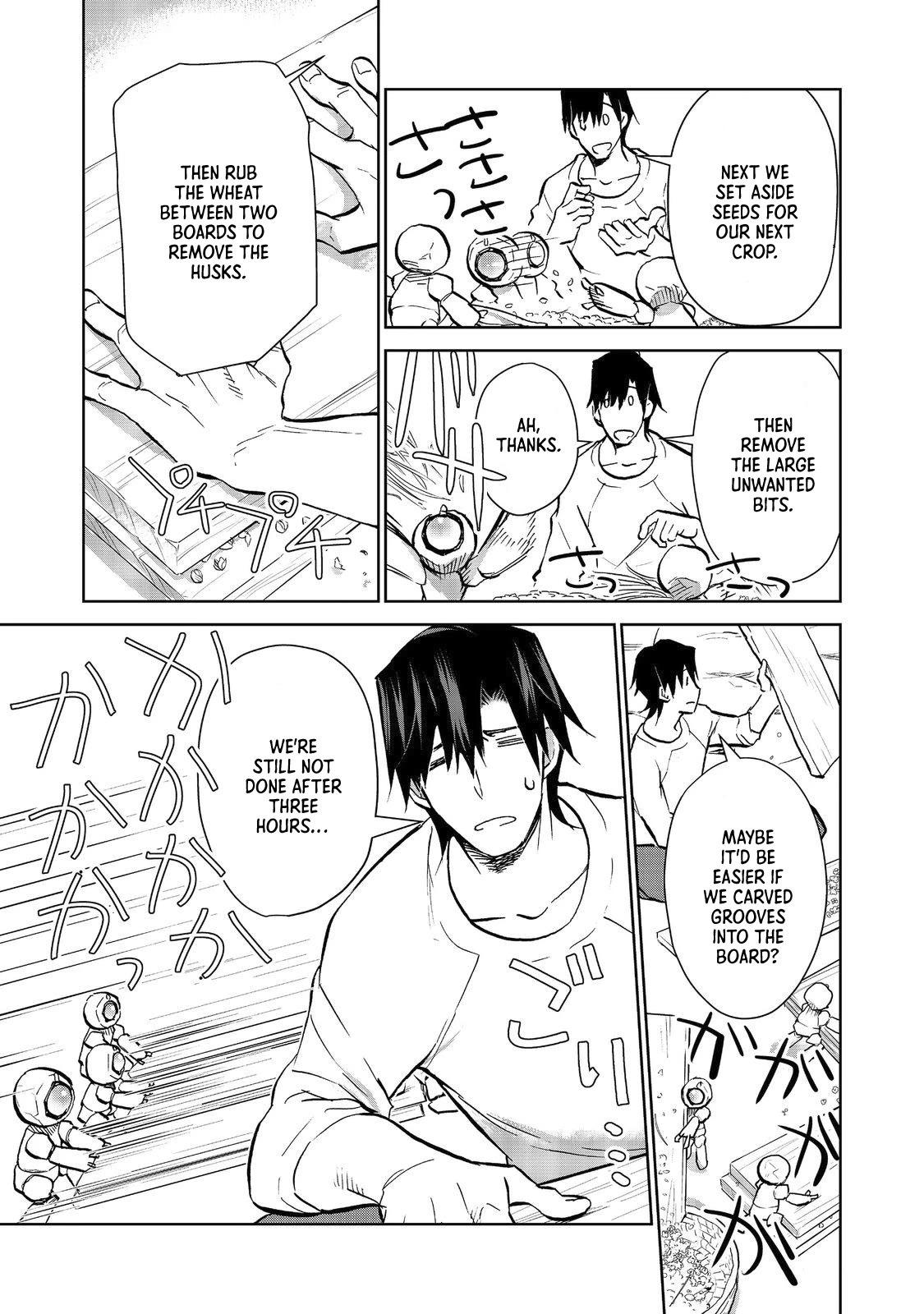 Isekai ni Otosareta… Jouka wa Kihon! chapter 21.2 page 6