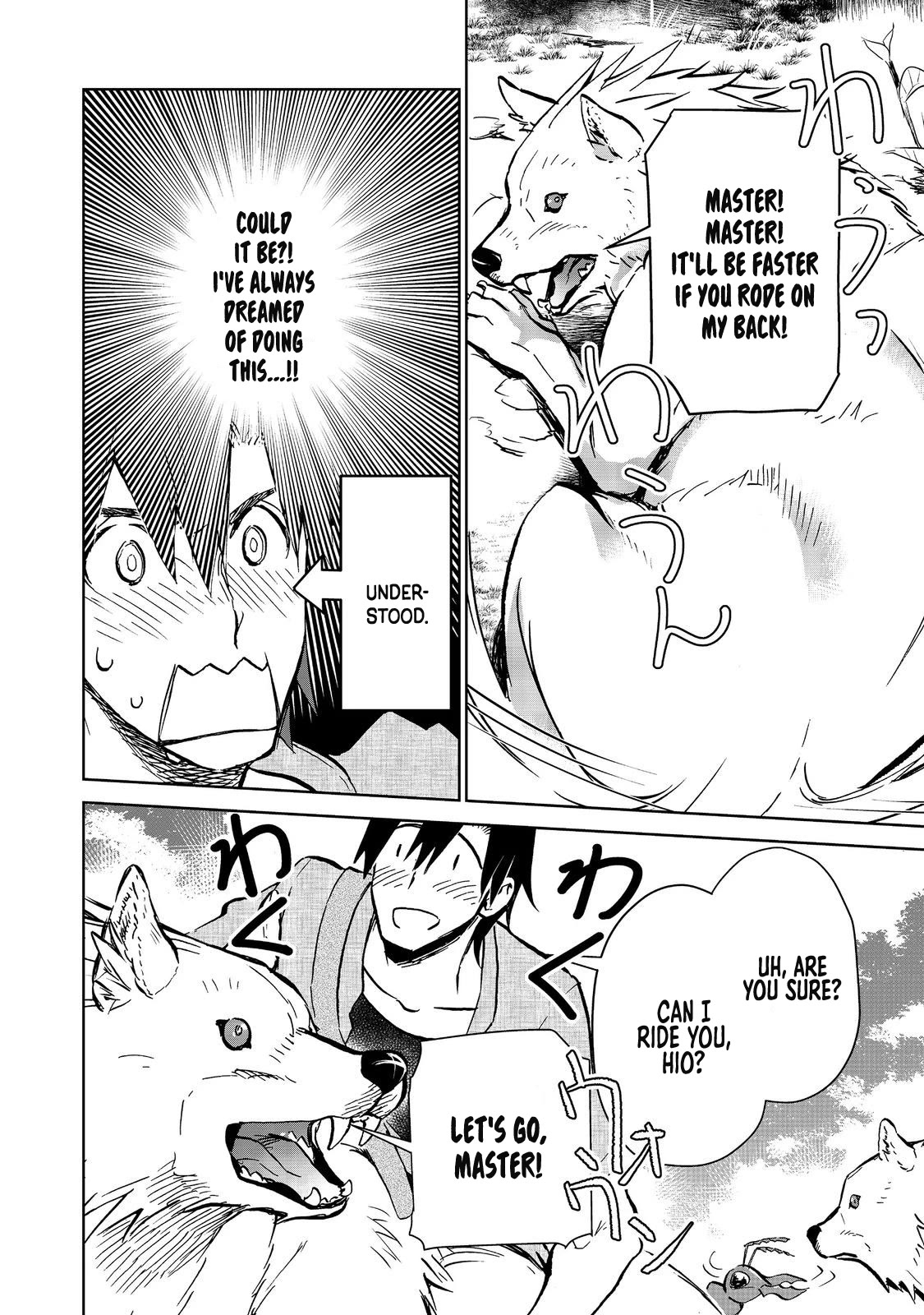 Isekai ni Otosareta… Jouka wa Kihon! chapter 21 page 12