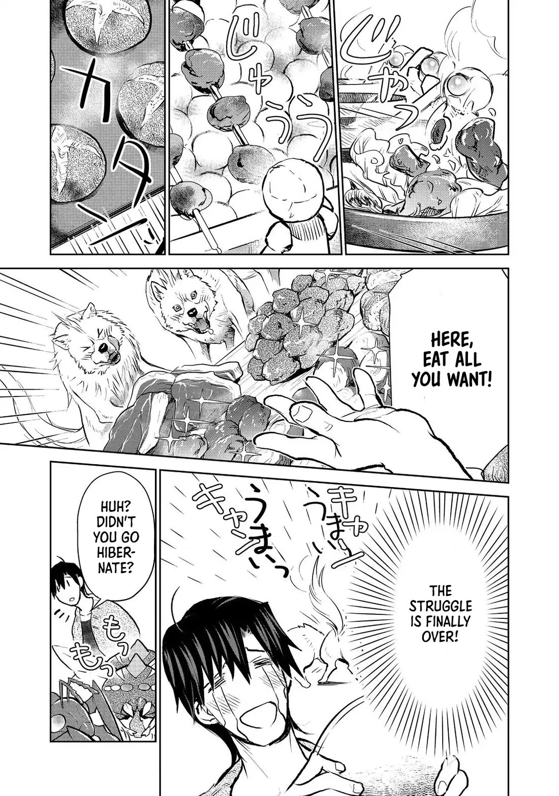 Isekai ni Otosareta… Jouka wa Kihon! chapter 22.2 page 5