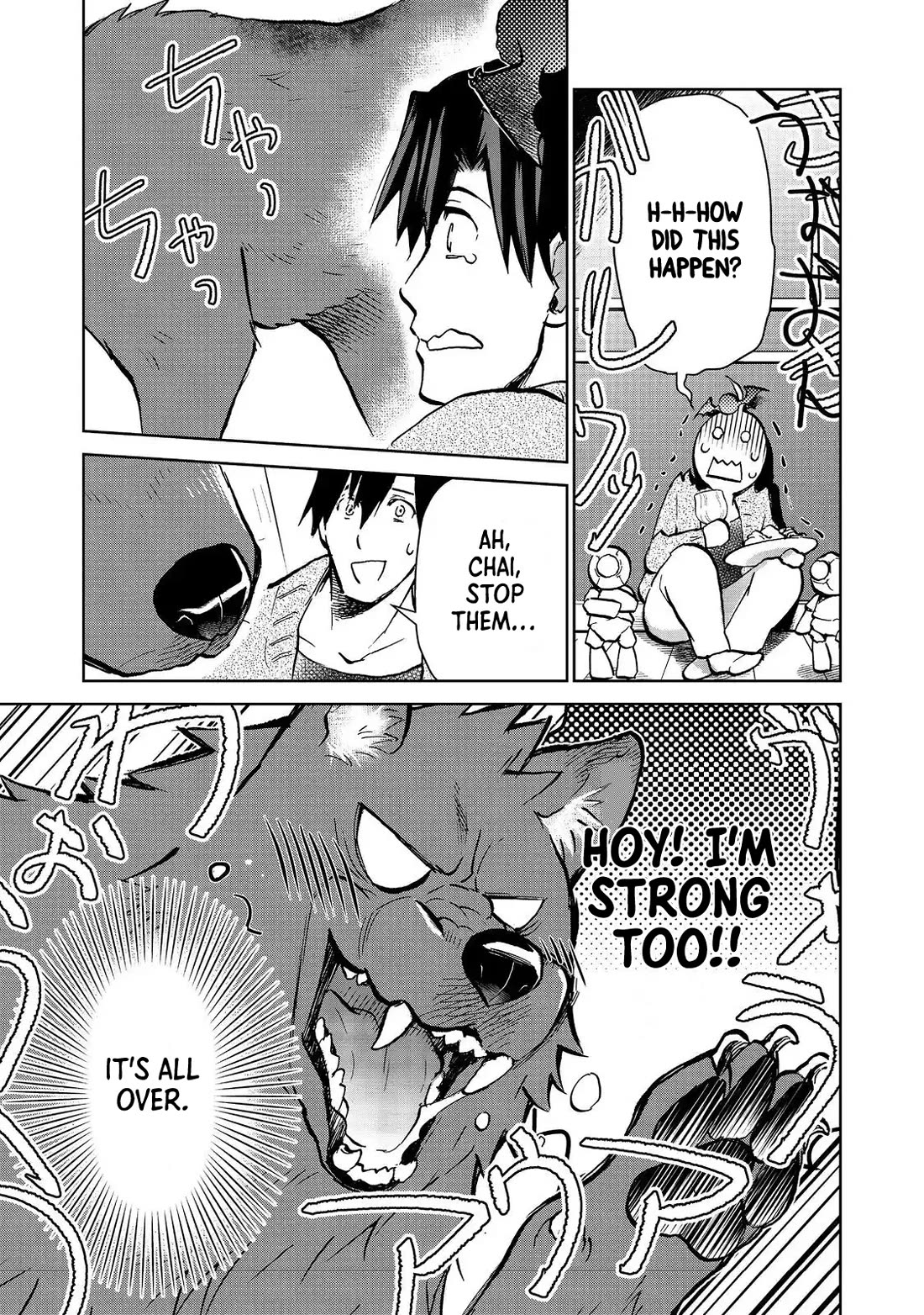 Isekai ni Otosareta… Jouka wa Kihon! chapter 22.2 page 9