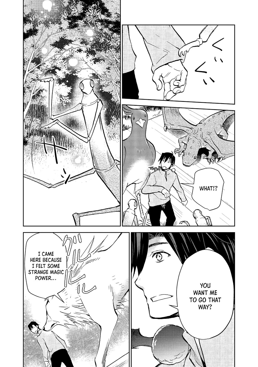 Isekai ni Otosareta… Jouka wa Kihon! chapter 24.1 page 11