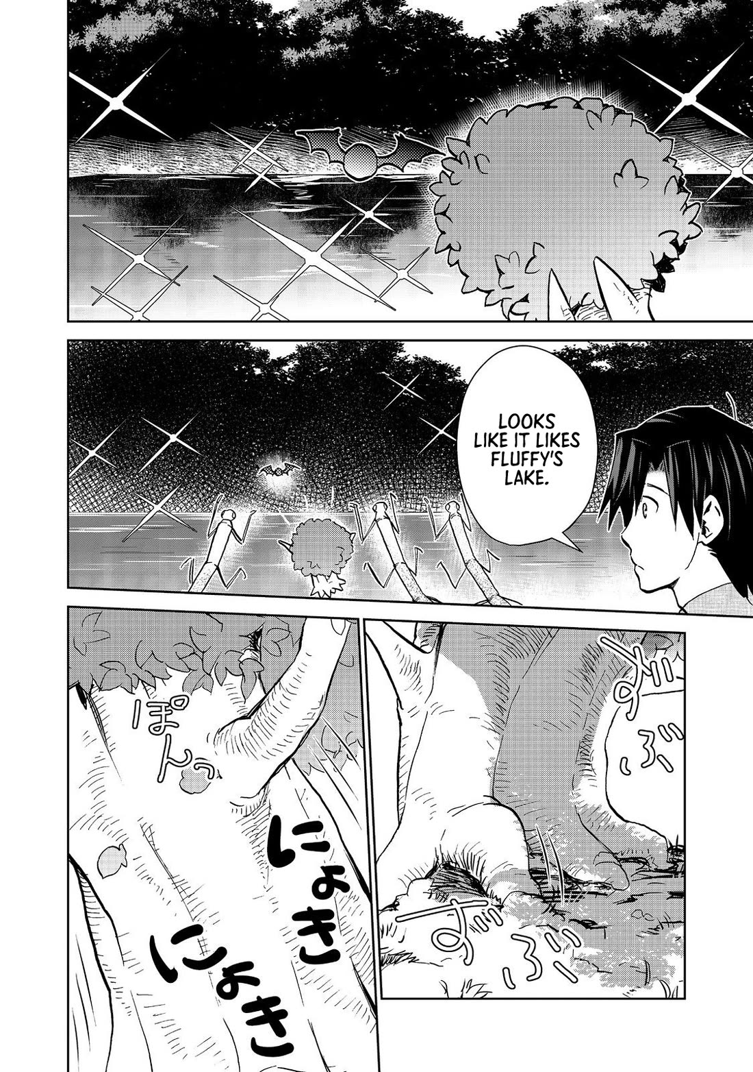 Isekai ni Otosareta… Jouka wa Kihon! chapter 24.2 page 14