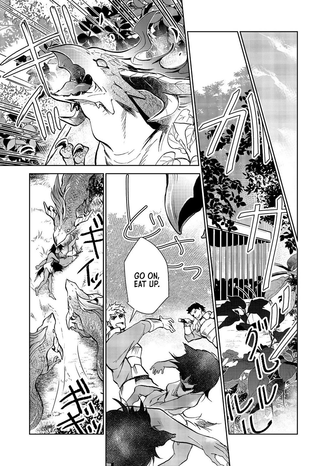 Isekai ni Otosareta… Jouka wa Kihon! chapter 24.2 page 17