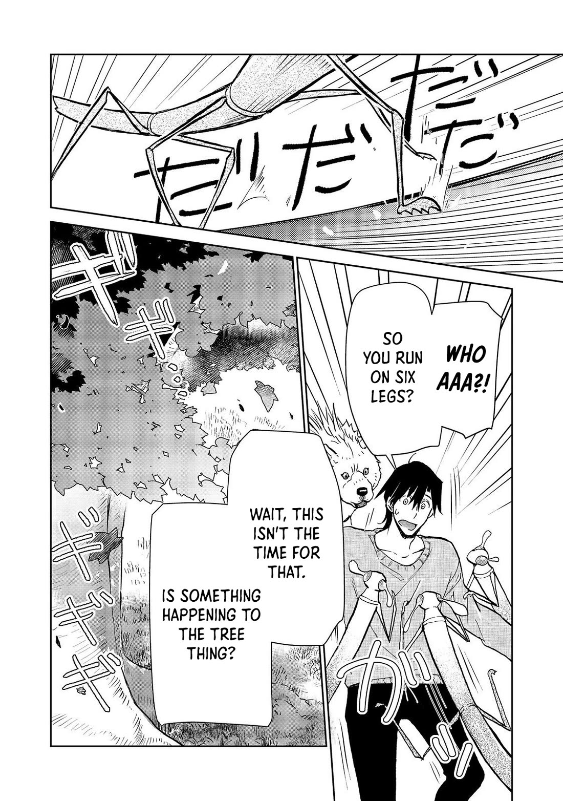 Isekai ni Otosareta… Jouka wa Kihon! chapter 25.1 page 14