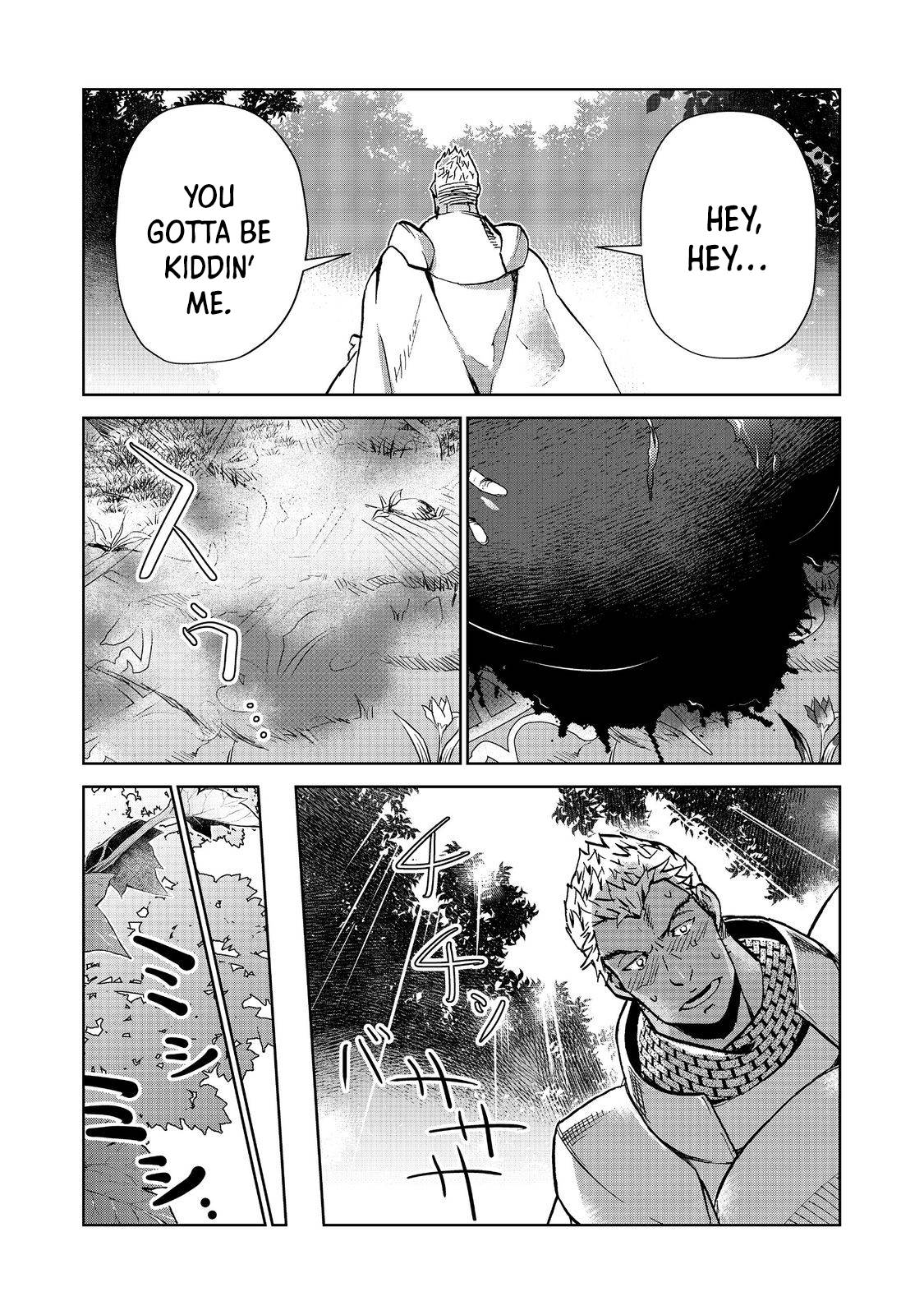 Isekai ni Otosareta… Jouka wa Kihon! chapter 25.2 page 19