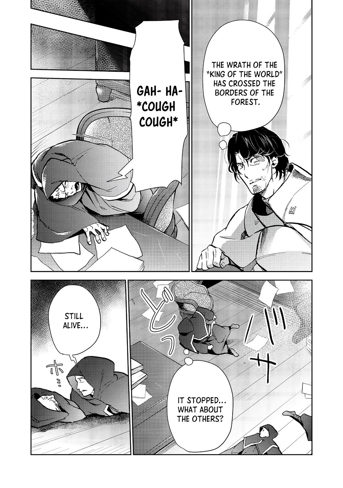 Isekai ni Otosareta… Jouka wa Kihon! chapter 26.1 page 10