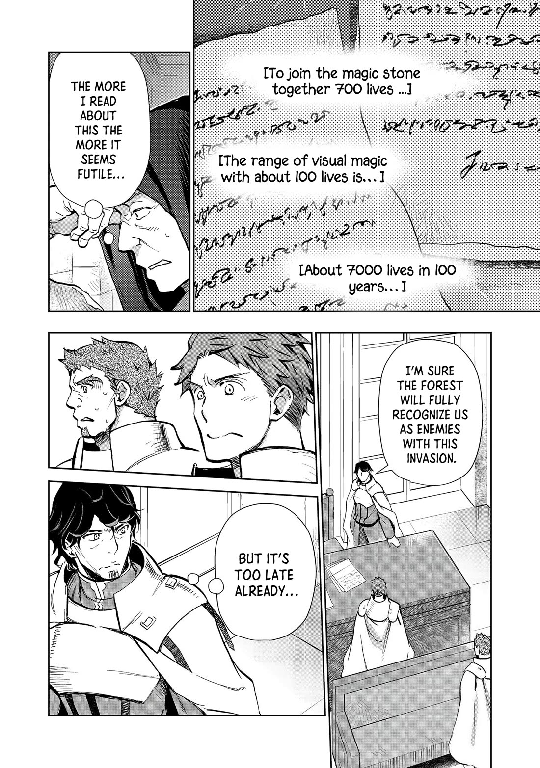 Isekai ni Otosareta… Jouka wa Kihon! chapter 26.1 page 3