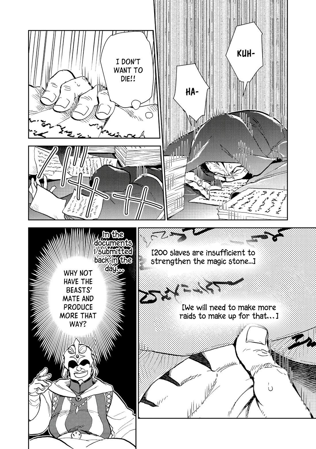 Isekai ni Otosareta… Jouka wa Kihon! chapter 26.1 page 7