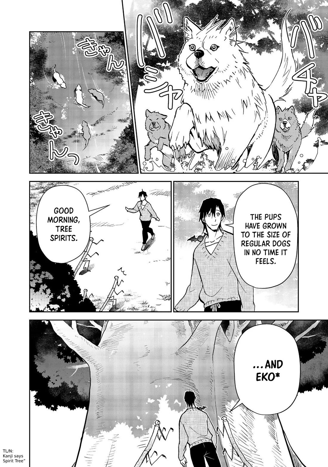 Isekai ni Otosareta… Jouka wa Kihon! chapter 26.2 page 3