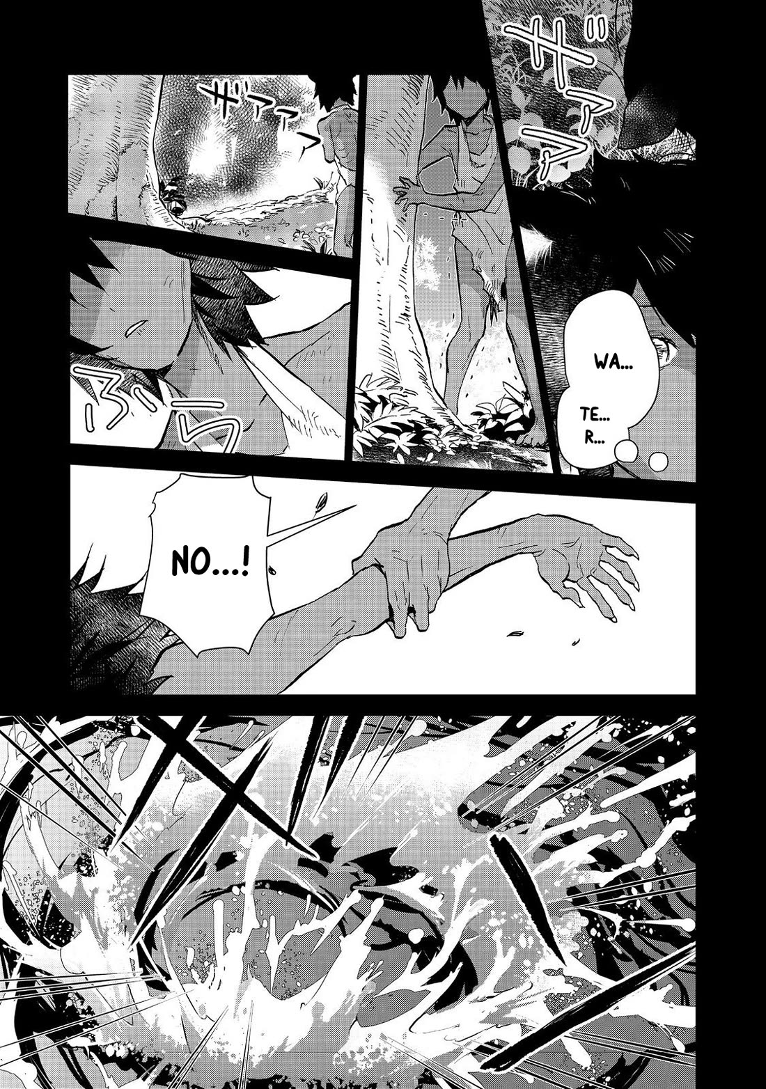 Isekai ni Otosareta… Jouka wa Kihon! chapter 27.1 page 12