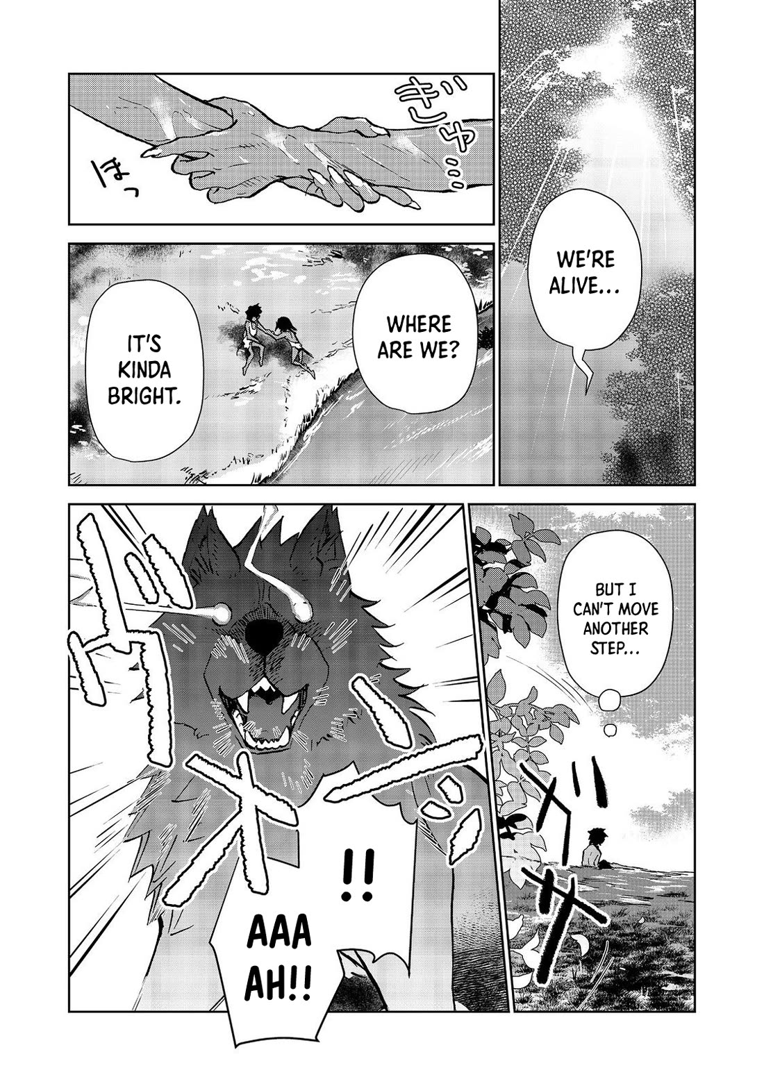 Isekai ni Otosareta… Jouka wa Kihon! chapter 27.1 page 14