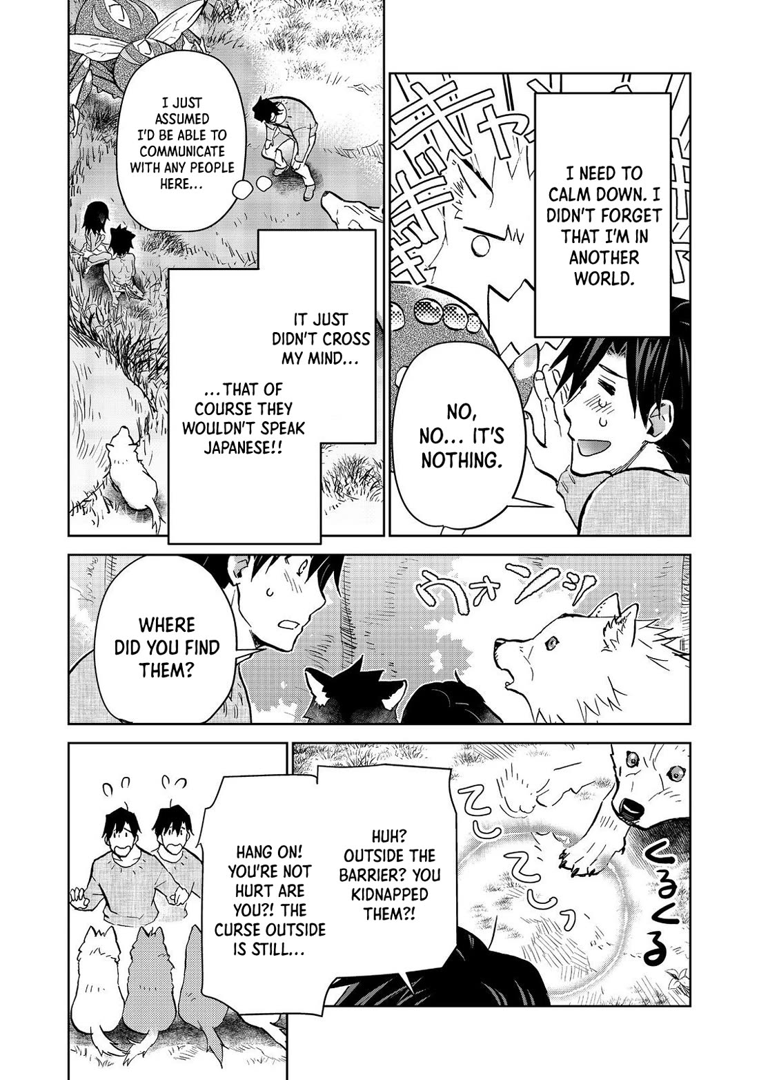 Isekai ni Otosareta… Jouka wa Kihon! chapter 27.2 page 4