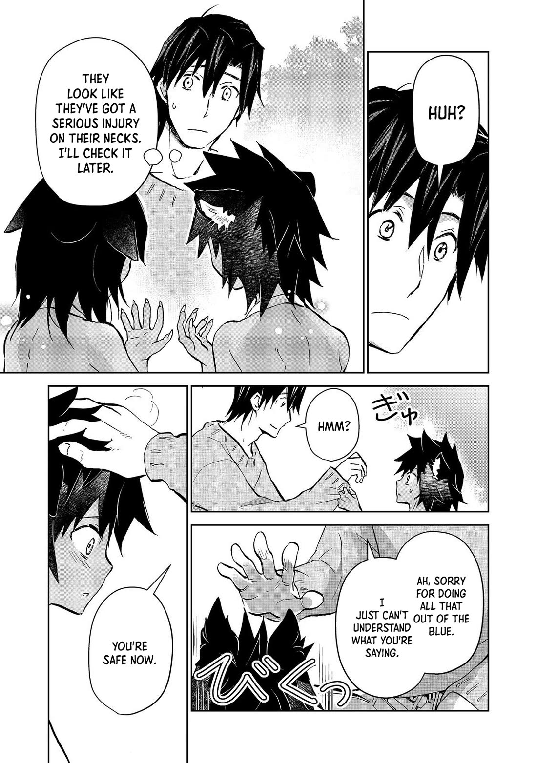 Isekai ni Otosareta… Jouka wa Kihon! chapter 27.2 page 6