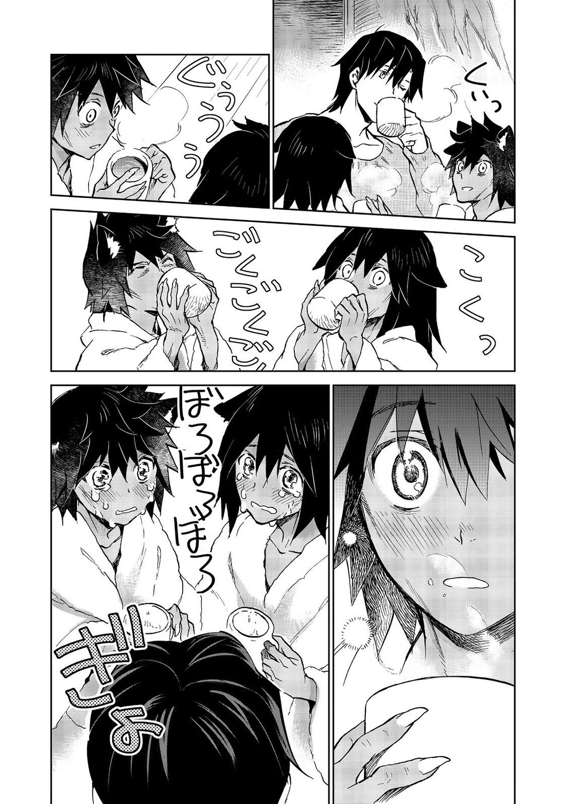 Isekai ni Otosareta… Jouka wa Kihon! chapter 27.2 page 9