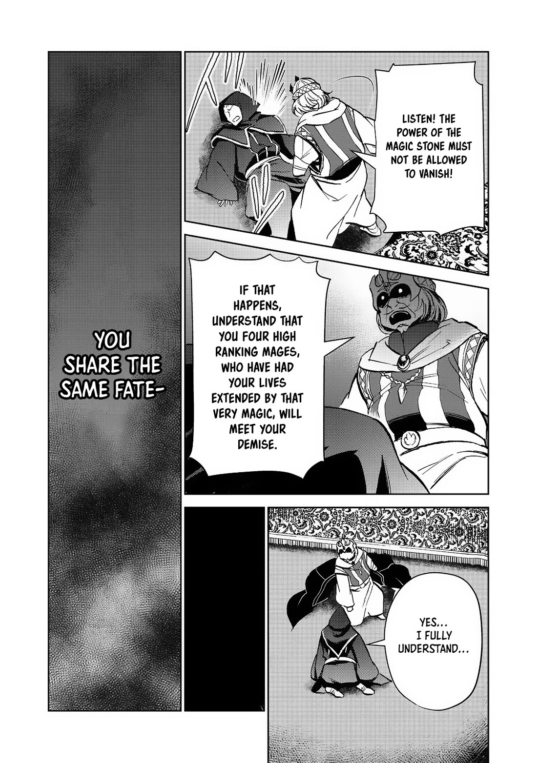 Isekai ni Otosareta… Jouka wa Kihon! chapter 28.1 page 14