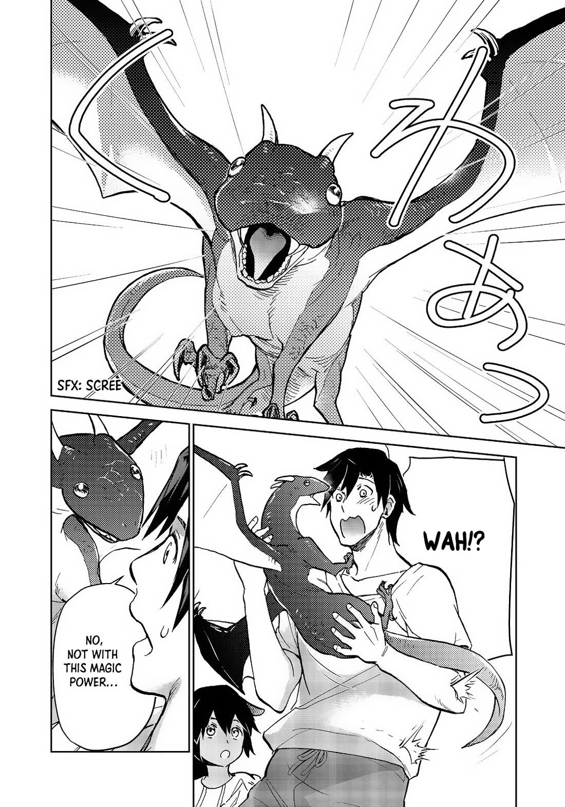 Isekai ni Otosareta… Jouka wa Kihon! chapter 28.2 page 13