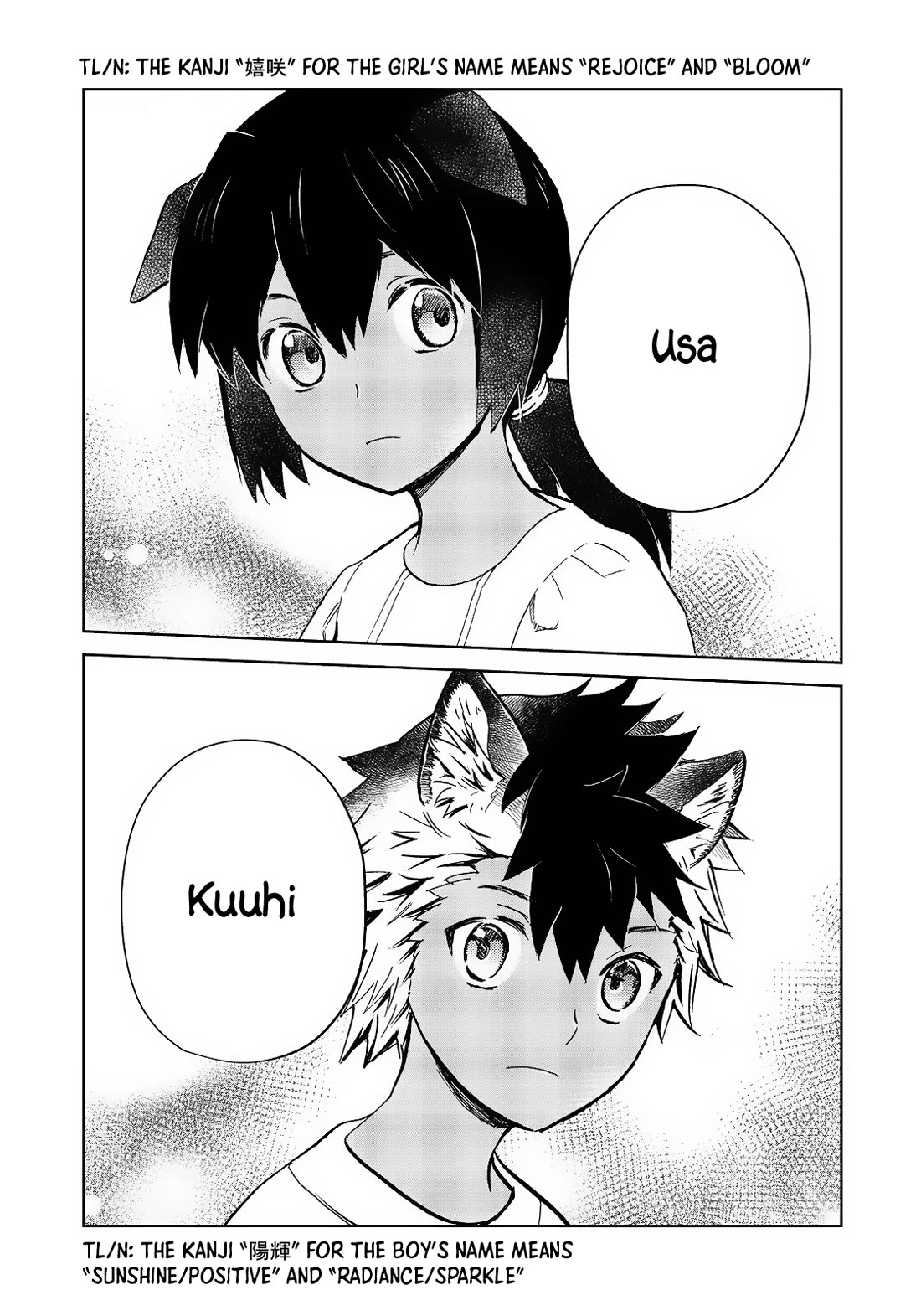 Isekai ni Otosareta… Jouka wa Kihon! chapter 28.2 page 17