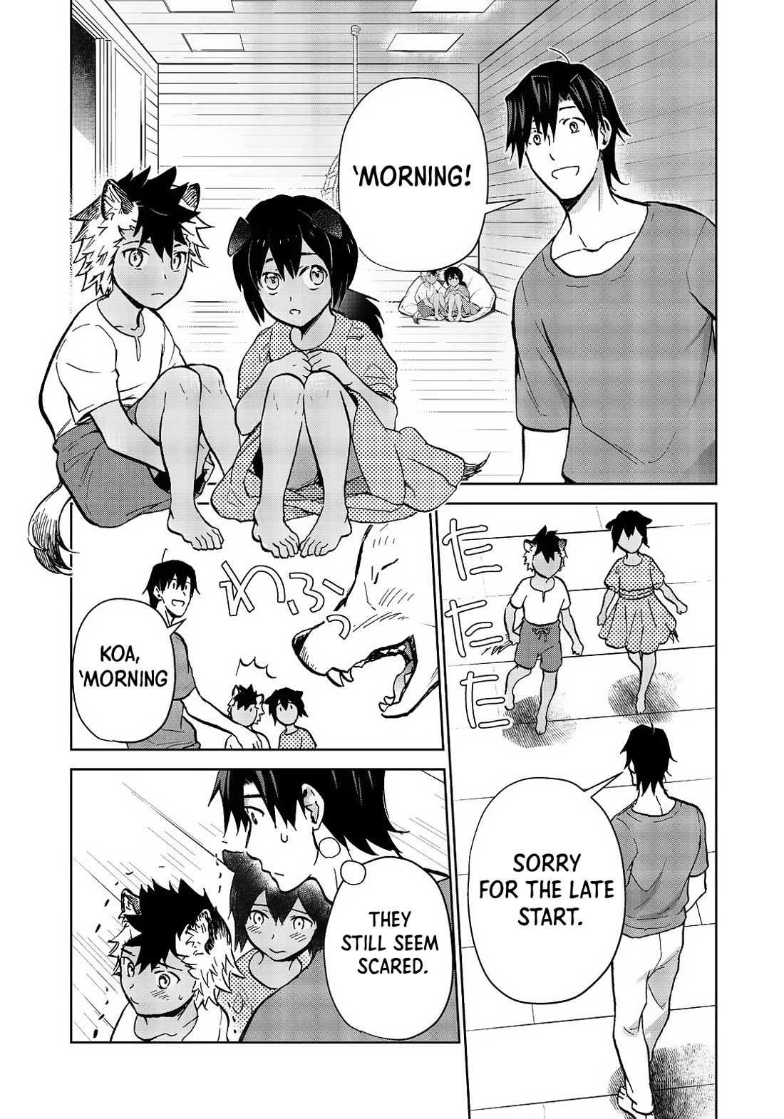 Isekai ni Otosareta… Jouka wa Kihon! chapter 28.2 page 3