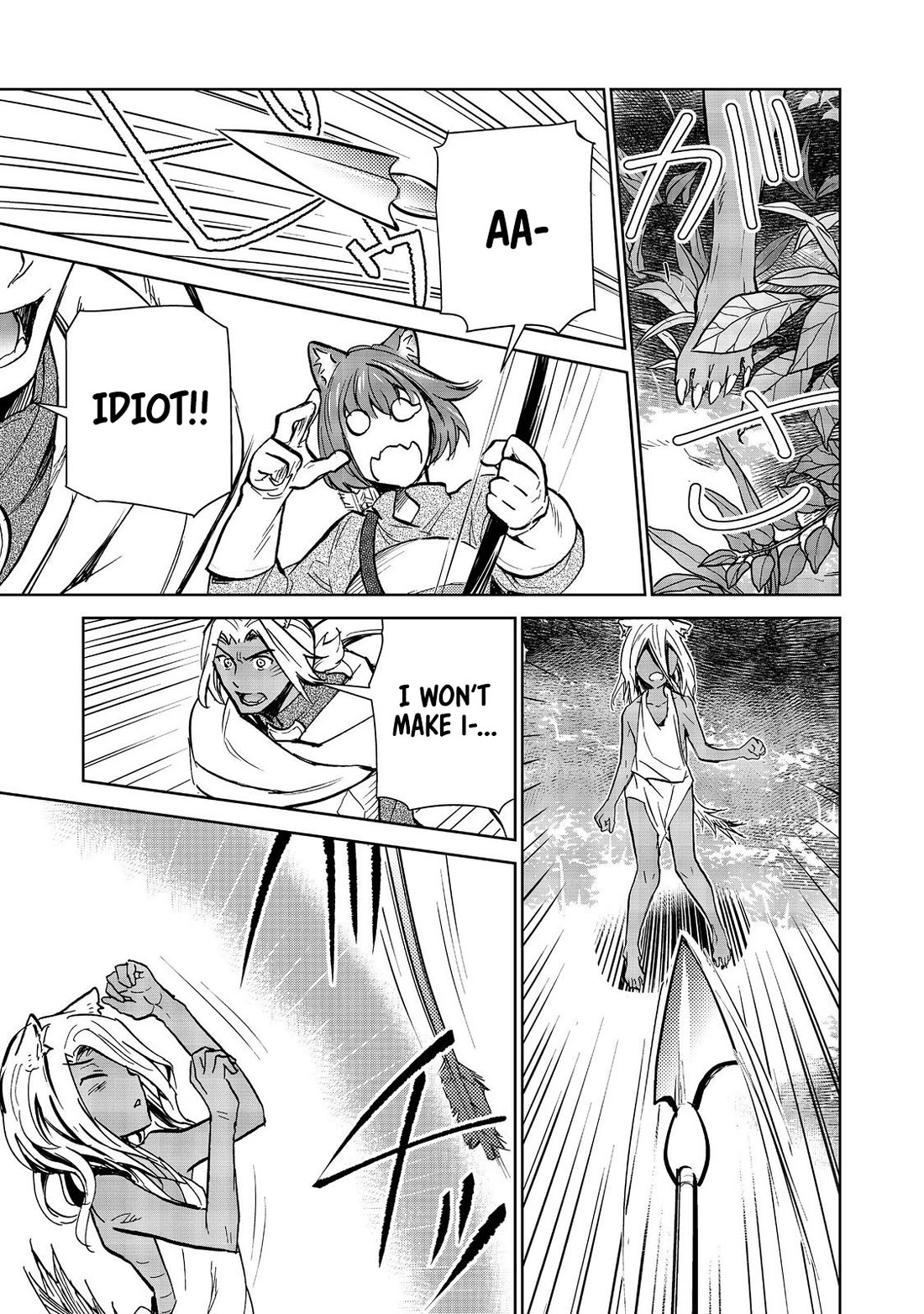 Isekai ni Otosareta… Jouka wa Kihon! chapter 29.1 page 11