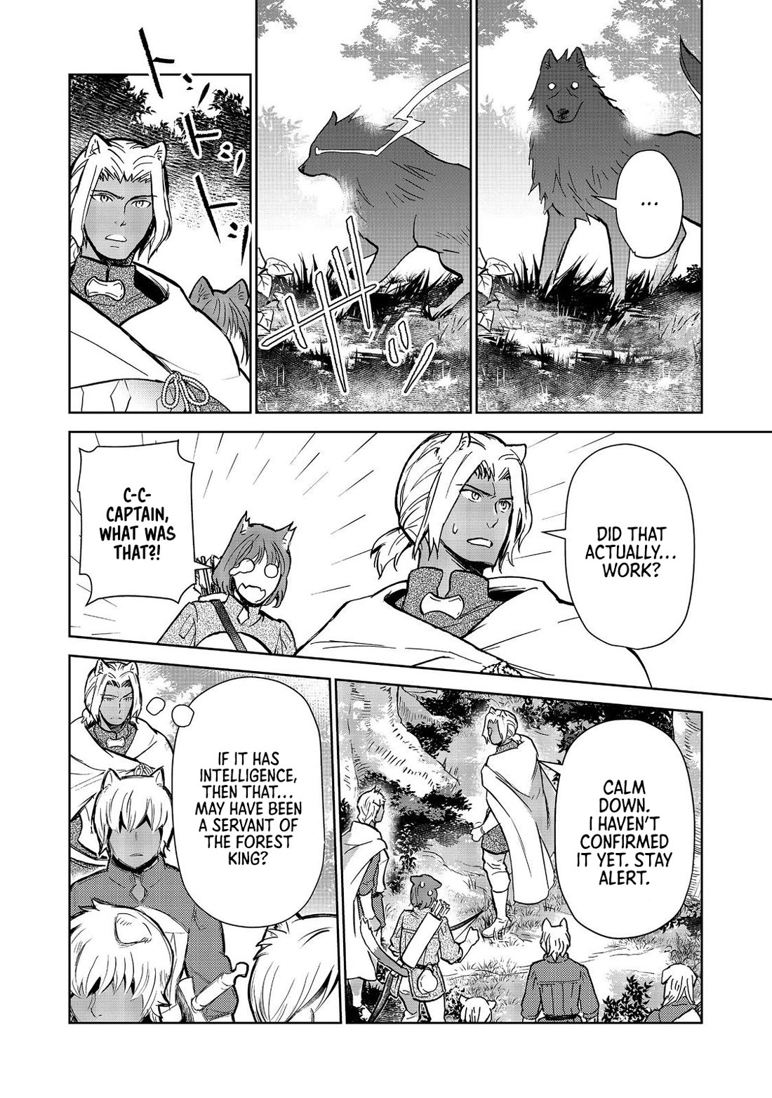 Isekai ni Otosareta… Jouka wa Kihon! chapter 29.1 page 4