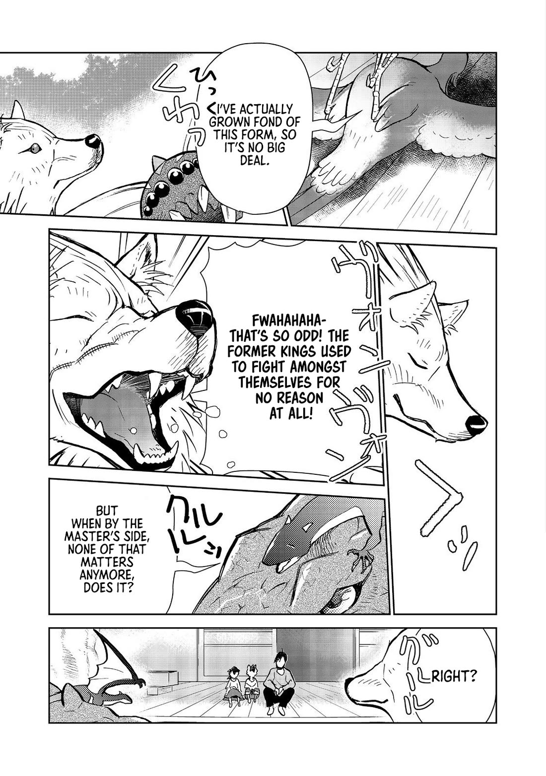 Isekai ni Otosareta… Jouka wa Kihon! chapter 29.2 page 9