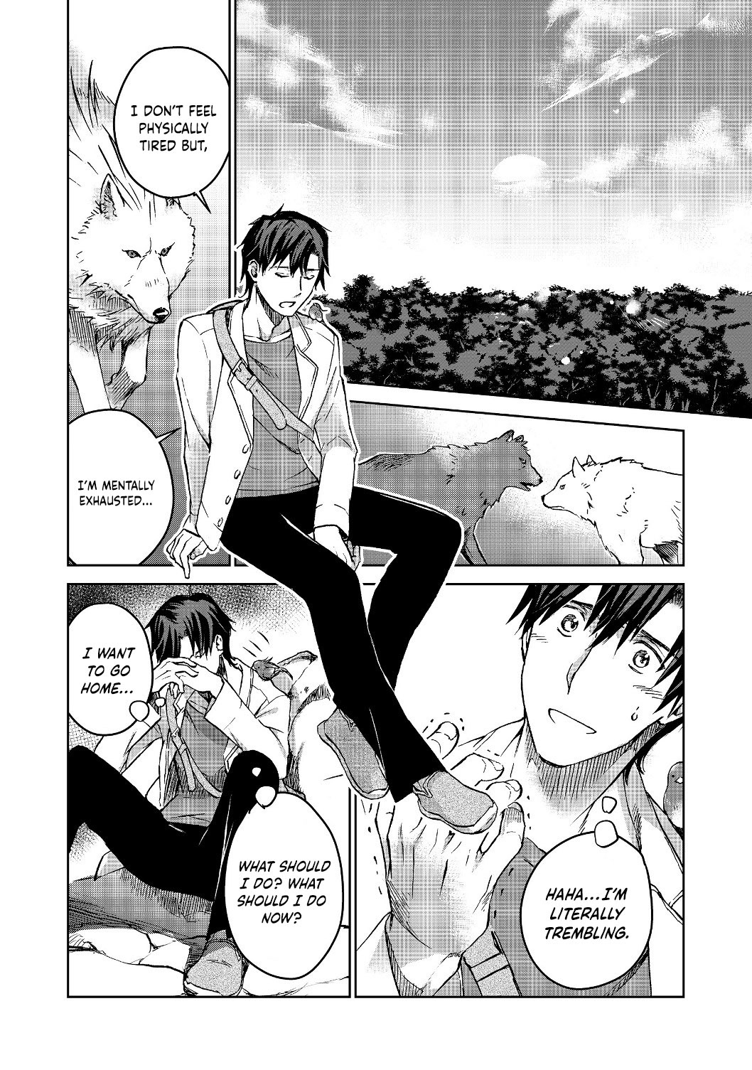 Isekai ni Otosareta… Jouka wa Kihon! chapter 3 page 20