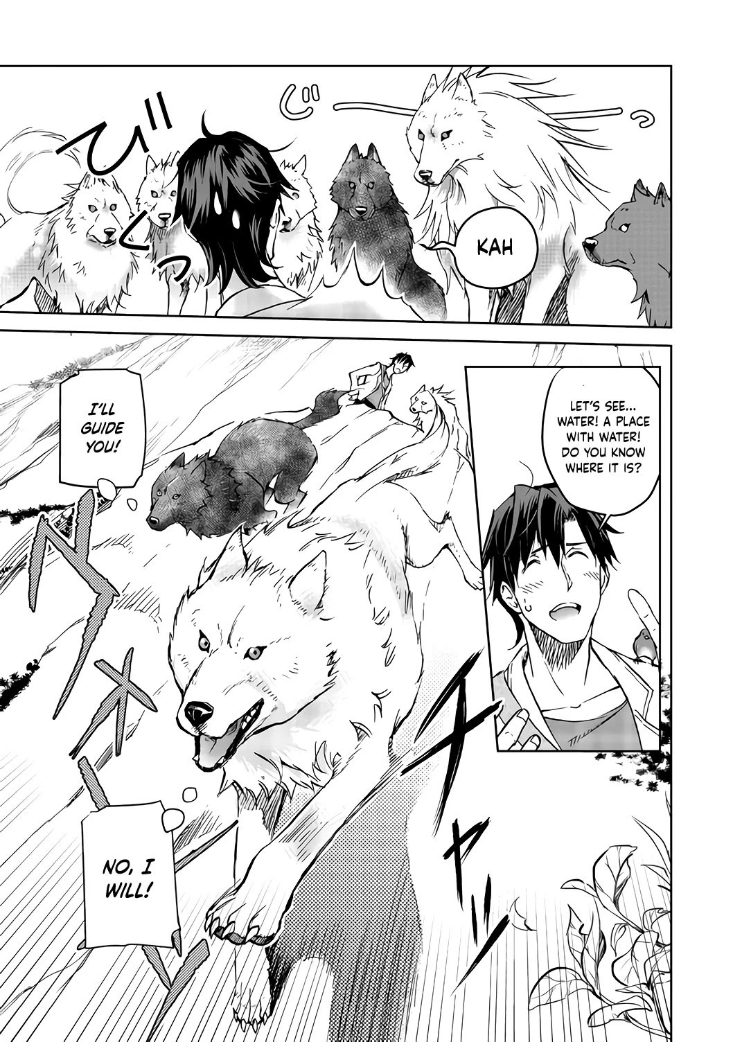 Isekai ni Otosareta… Jouka wa Kihon! chapter 3 page 37