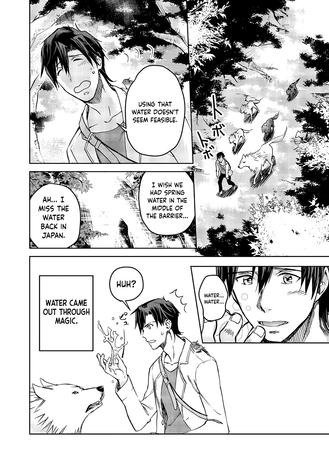 Isekai ni Otosareta… Jouka wa Kihon! chapter 3 page 42