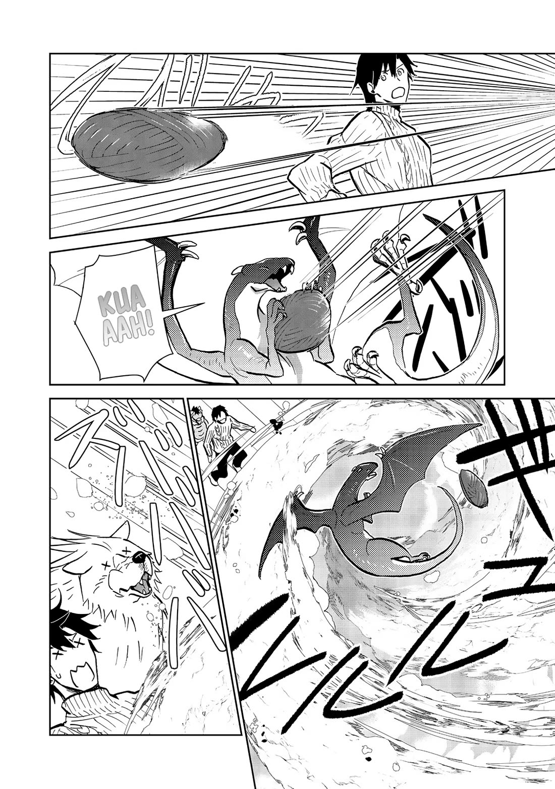 Isekai ni Otosareta… Jouka wa Kihon! chapter 30.1 page 3