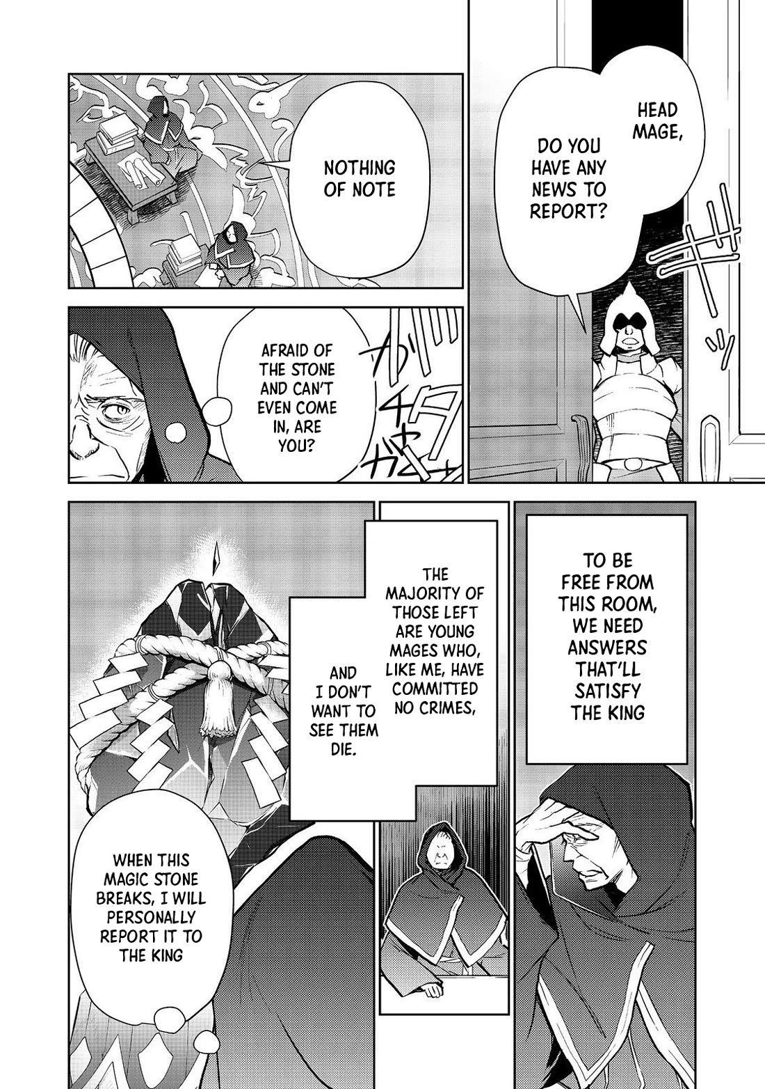 Isekai ni Otosareta… Jouka wa Kihon! chapter 30.2 page 8