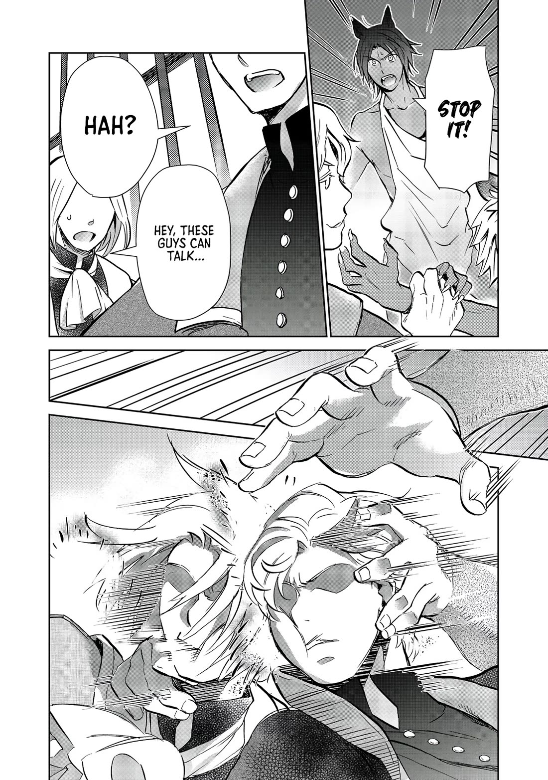 Isekai ni Otosareta… Jouka wa Kihon! chapter 31 page 15
