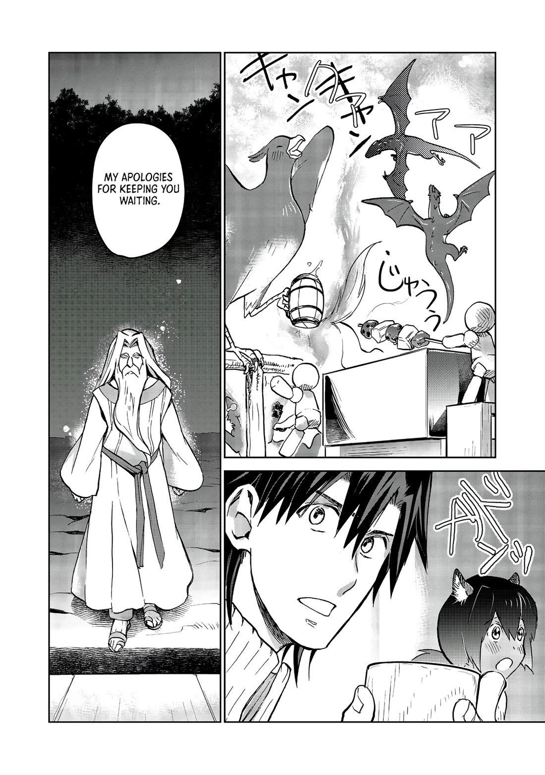 Isekai ni Otosareta… Jouka wa Kihon! chapter 32 page 37