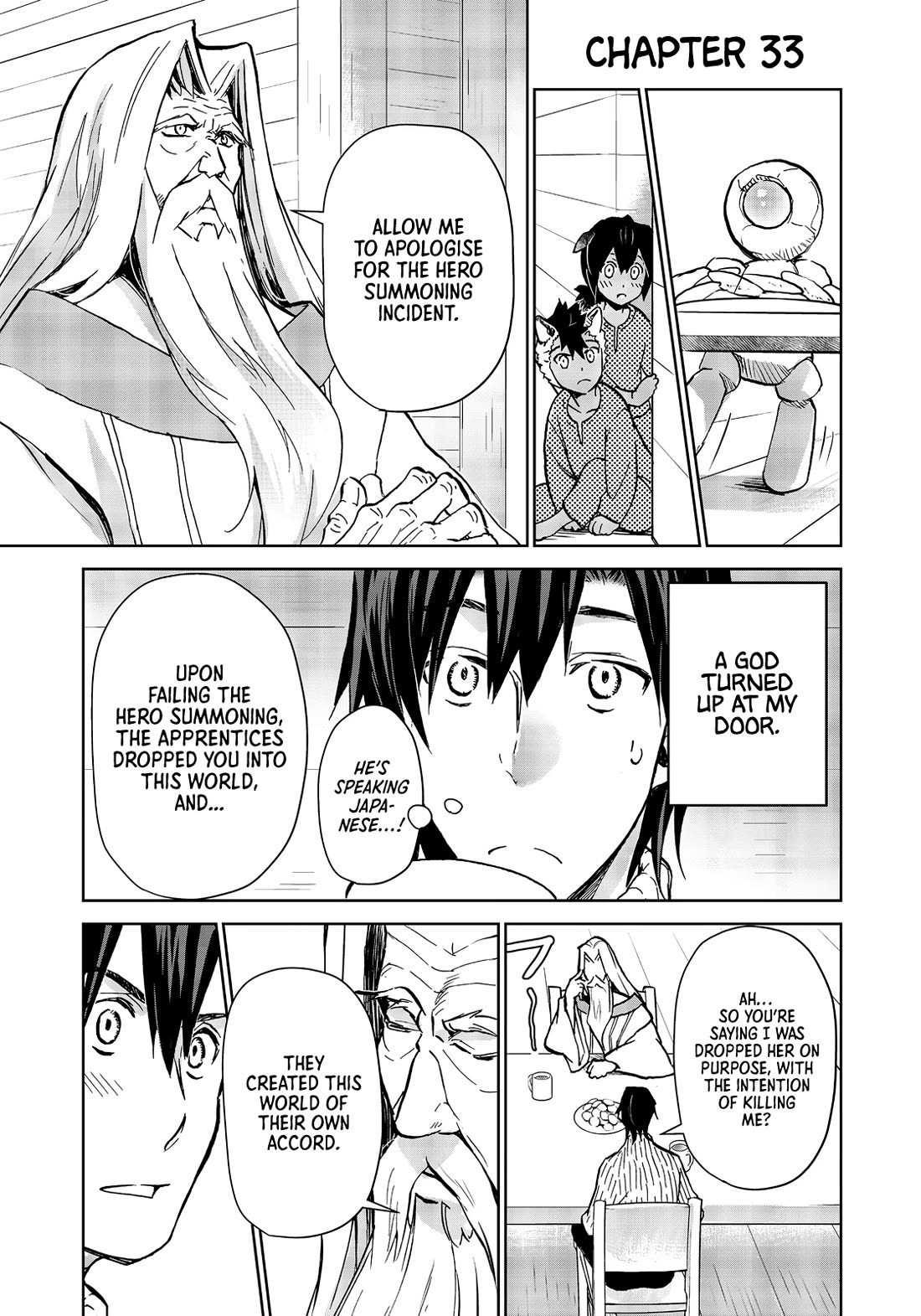 Isekai ni Otosareta… Jouka wa Kihon! chapter 33 page 1